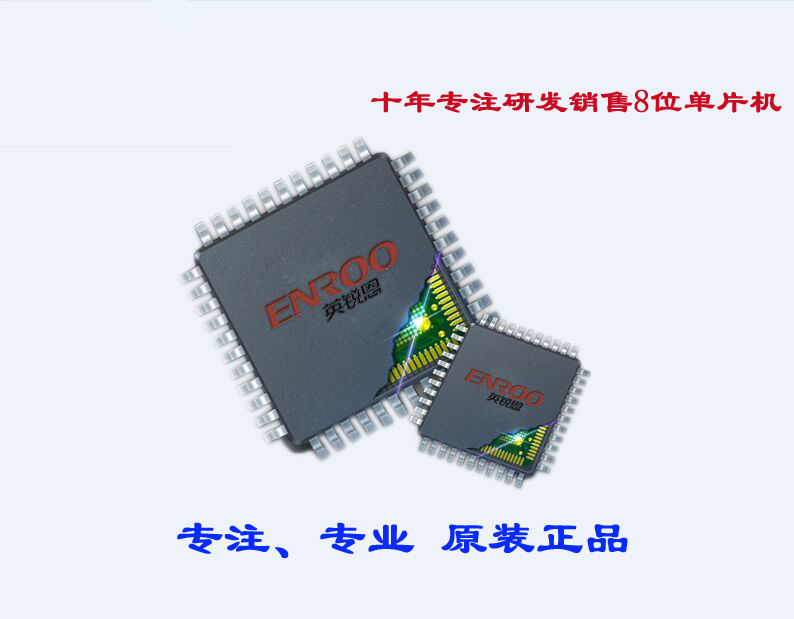 低成本可調光鎮(zhèn)流器單片機方案
