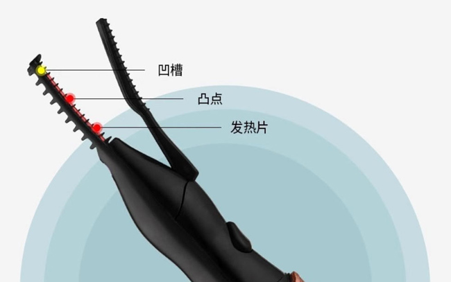 可調(diào)溫電熱睫毛夾方案-電熱睫毛夾芯片