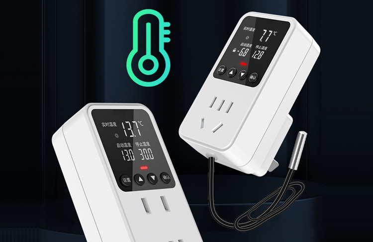 數(shù)顯溫度控制器方案-溫控插座芯片