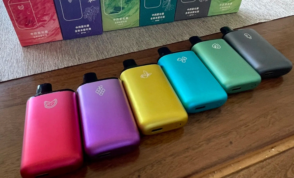 中藥?kù)F化器方案-中藥?kù)F化器芯片