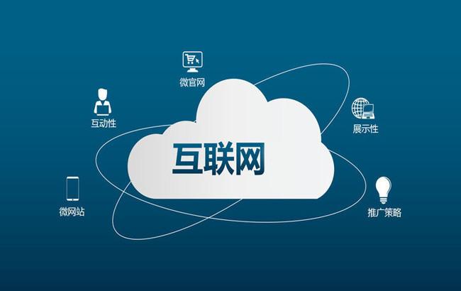 創綠家除甲醛加盟
