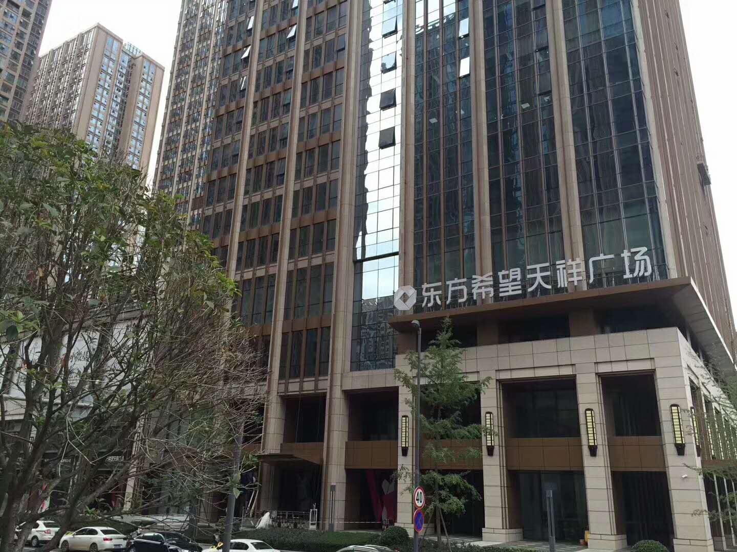 東方新希望天祥廣場某公司室內空氣治理