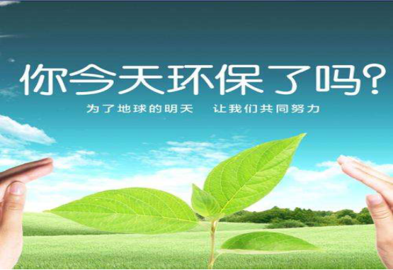 除甲醛選擇什么品牌公司放心？