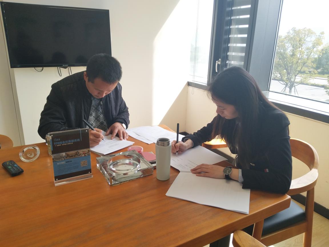 熱烈祝賀張總簽約江西省江西省市級代理！