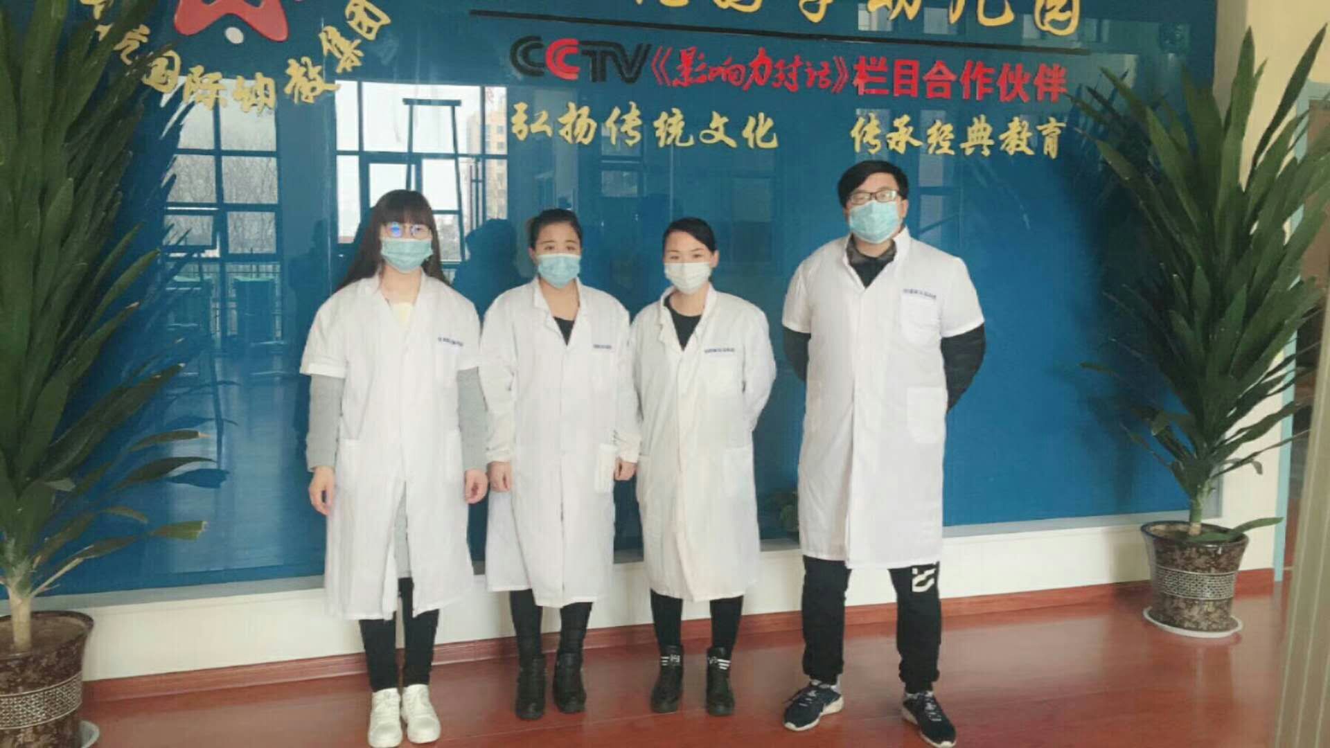 香格里領(lǐng)航國學(xué)幼兒園室內(nèi)空氣治理?
