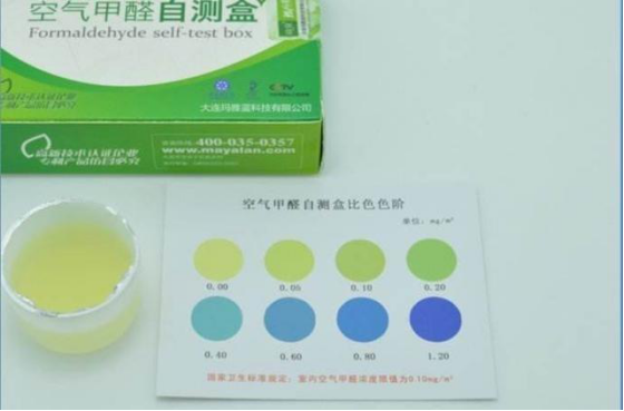 新房如何做甲醛檢測？怎么預防室內甲醛污染？