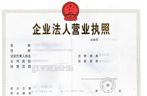 怎么選擇專業室內空氣治理加盟公司？