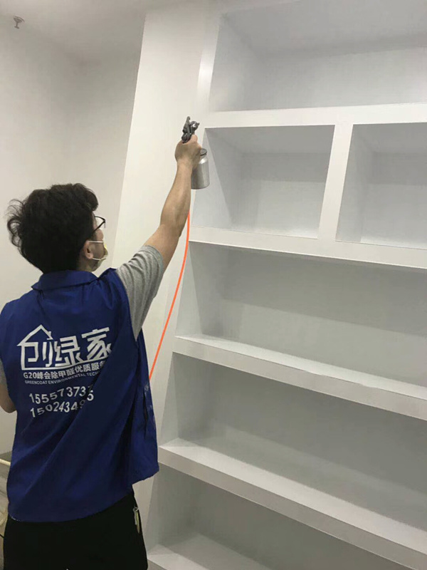 嘉凱城店鋪室內除甲醛