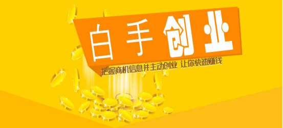 室內除甲醛需要多少加盟費
