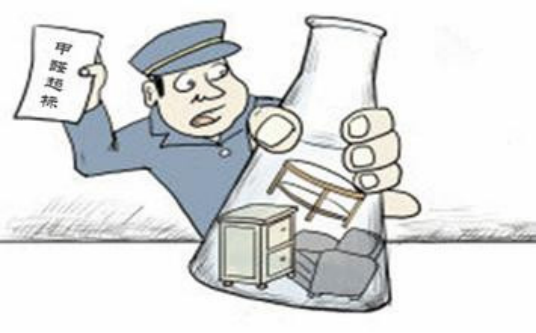 室內甲醛超標污染物怎么治理安全有效？