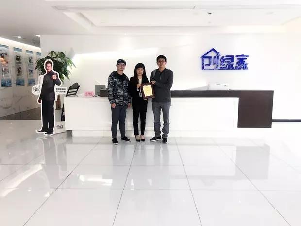 恭喜唐總成功代理創綠家除甲醛加盟品牌！