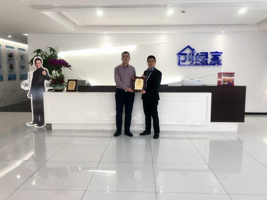 恭喜沈陽市孫總加盟創綠家除甲醛品牌！