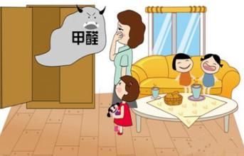 甲醛的危害究竟有多大？看完嚇了一跳！