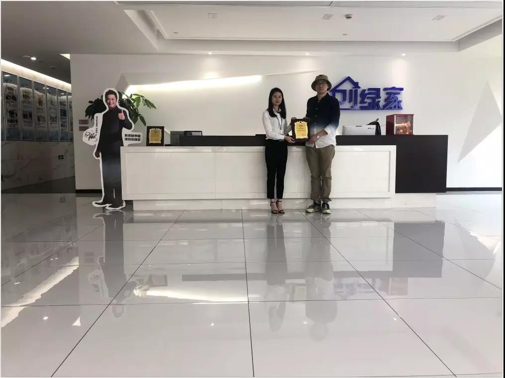 恭喜保定市代總加盟創綠家除甲醛品牌！