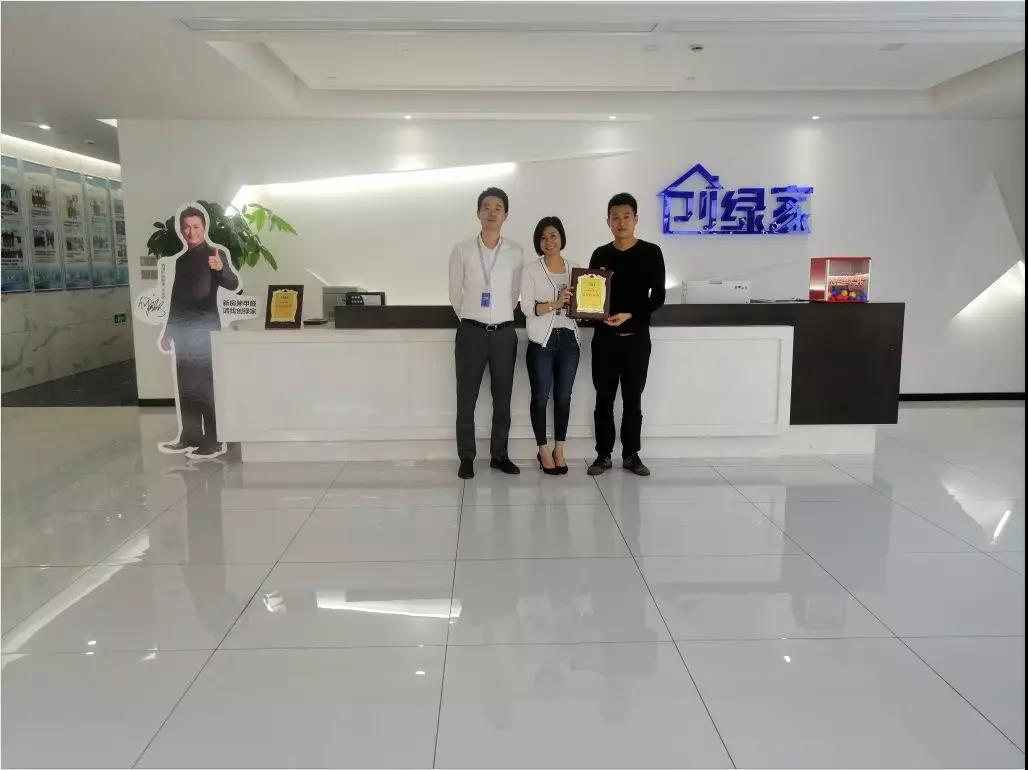 恭喜惠州市林總、唐總加盟創綠家除甲醛品牌！