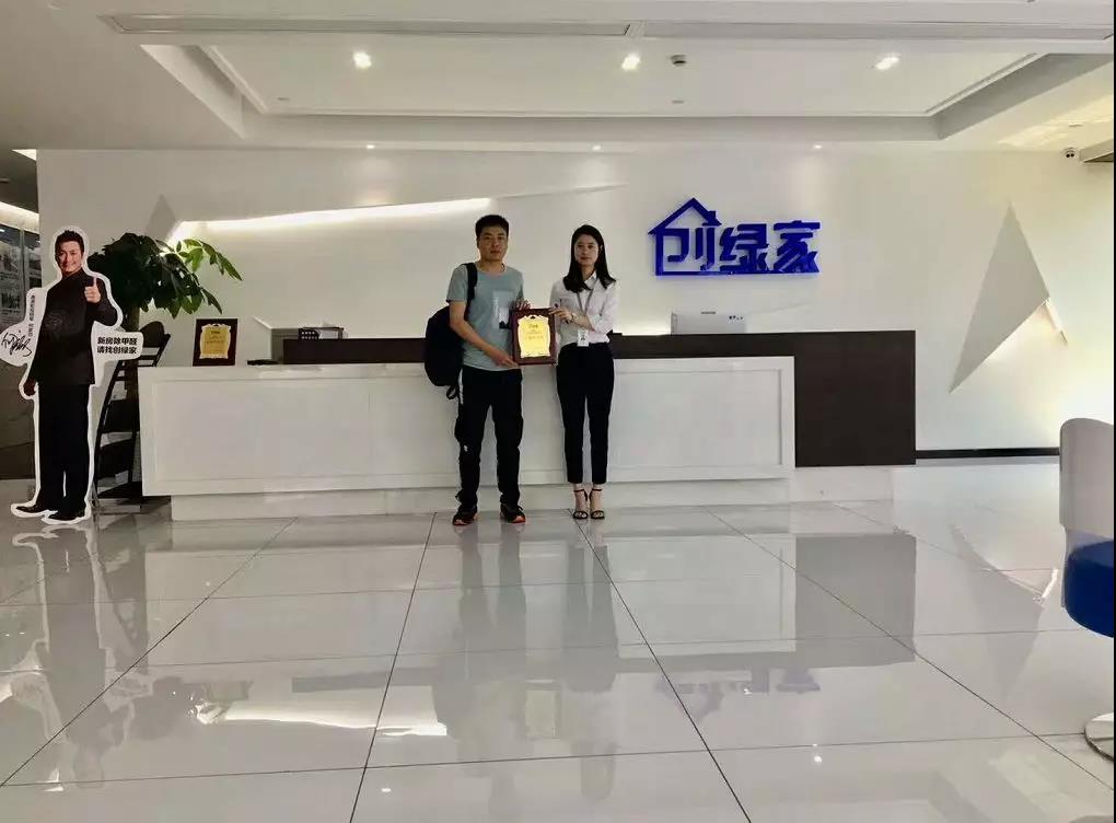 恭喜銀川市吳總加盟創綠家除甲醛品牌！