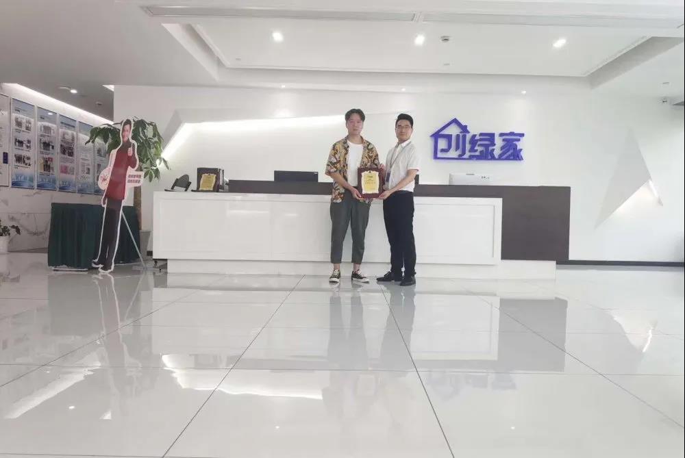 熱烈祝賀趙總簽約創綠家江西省吉安市區級代理！