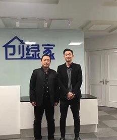 恭喜石家莊市石總加盟創綠家除甲醛品牌！