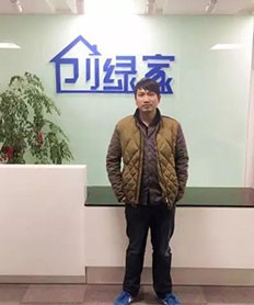 恭喜江陰市朱總加盟創綠家除甲醛品牌！