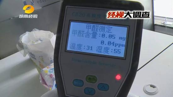 夏天如何避免兒童甲醛中毒？用對(duì)方法治理甲醛，讓孩子遠(yuǎn)離白血病！