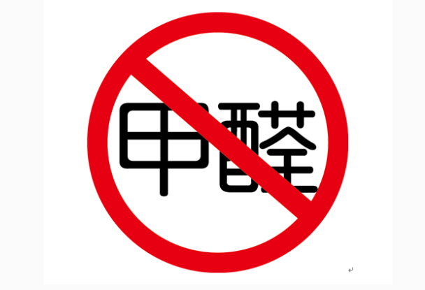除甲醛加盟項(xiàng)目怎么樣，做的人多嗎？