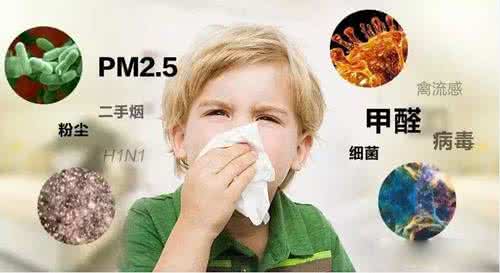 甲醛檢測0.2數值，寶寶能入住嗎？