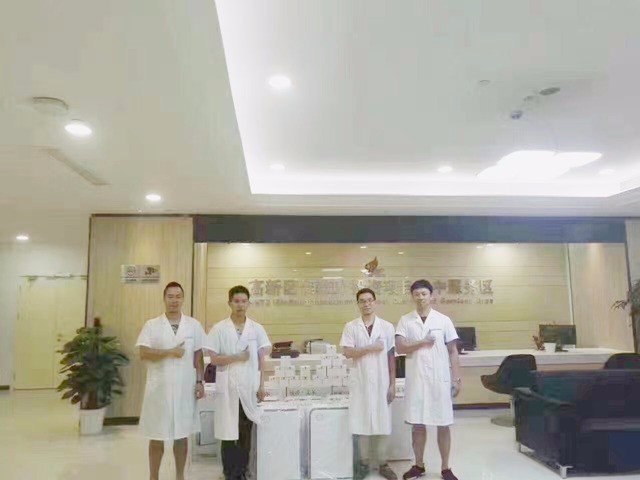 杭州市濱江區行政服務中心室內空氣治理