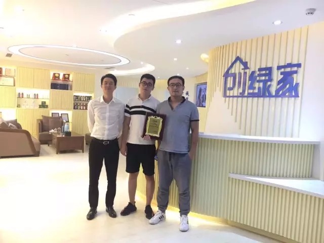 熱烈祝賀石家莊藁城馮總、張總和聶總加盟創(chuàng)綠家！