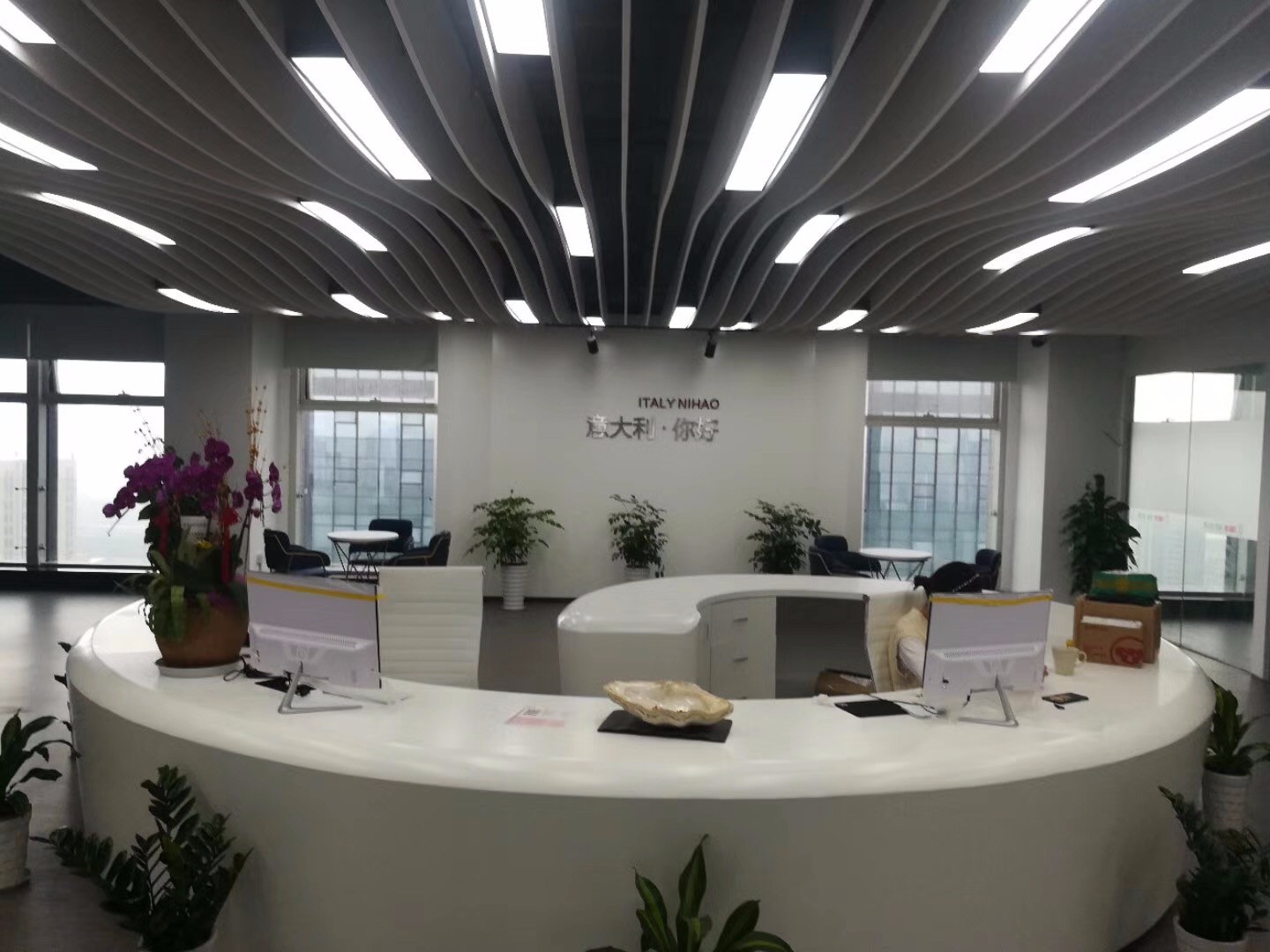 意大利·你好集團室內空氣甲醛檢測治理項目