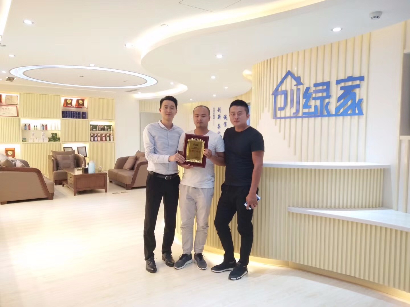 熱烈祝賀江總加盟創綠家欽州市區級代理！
