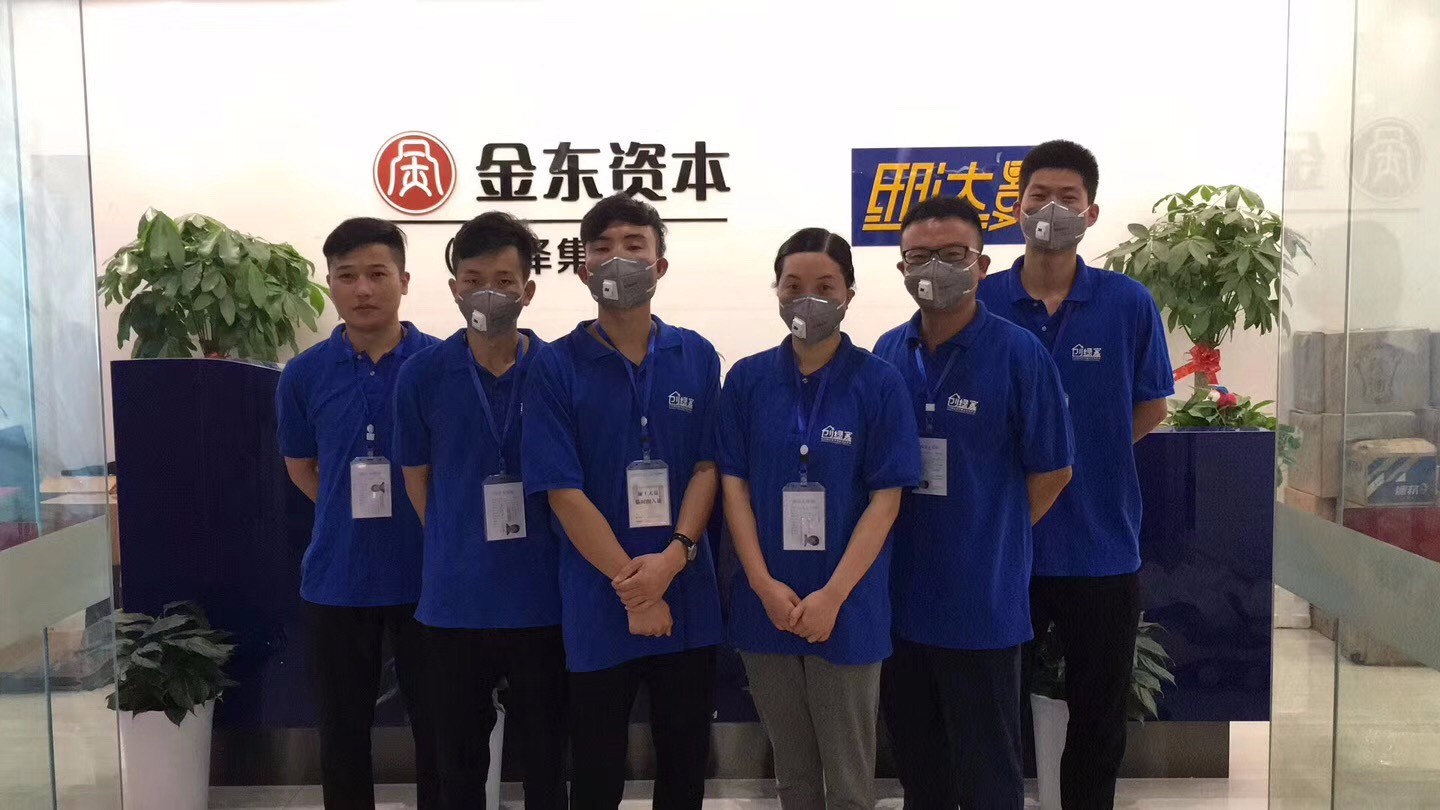 華澤集團室內空氣甲醛檢測治理項目