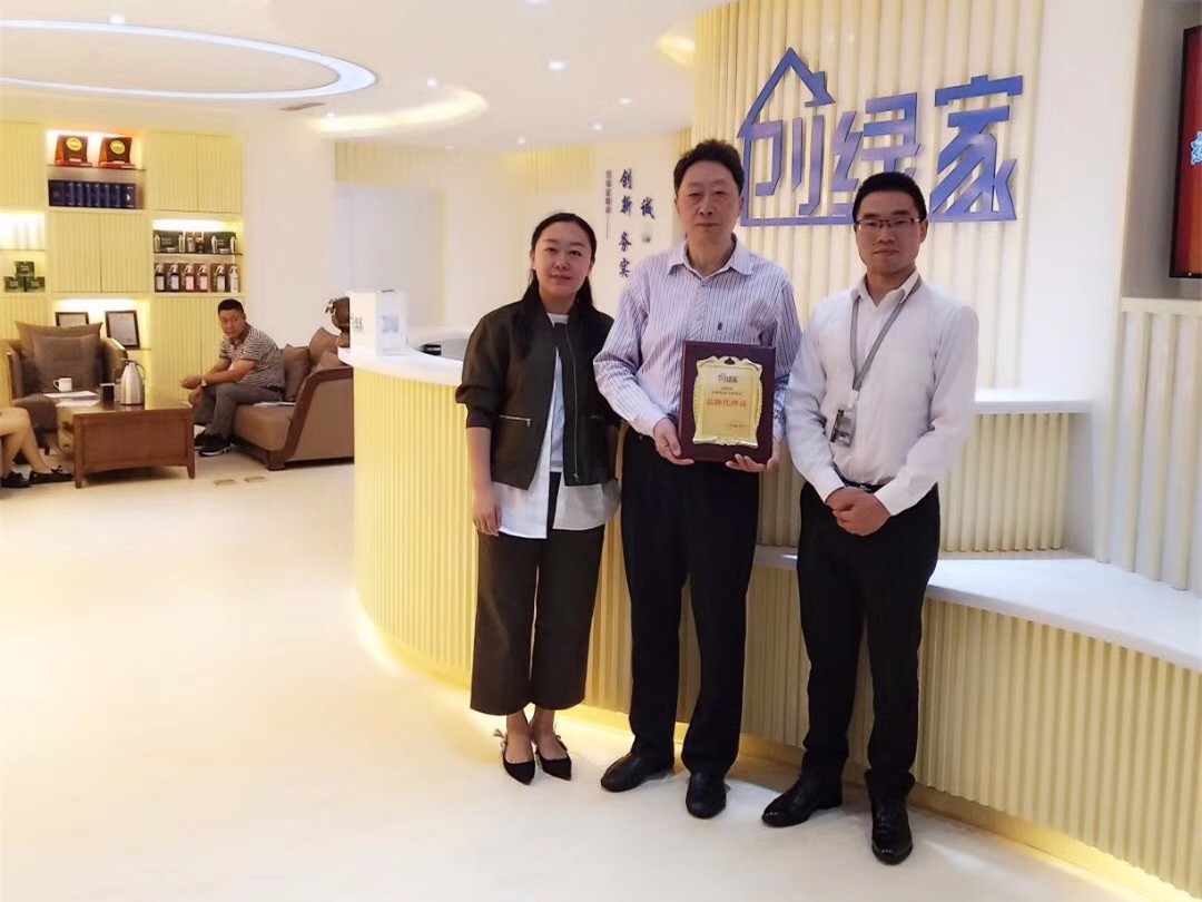 熱烈祝賀楊總加盟創綠家巴中市區級代理！