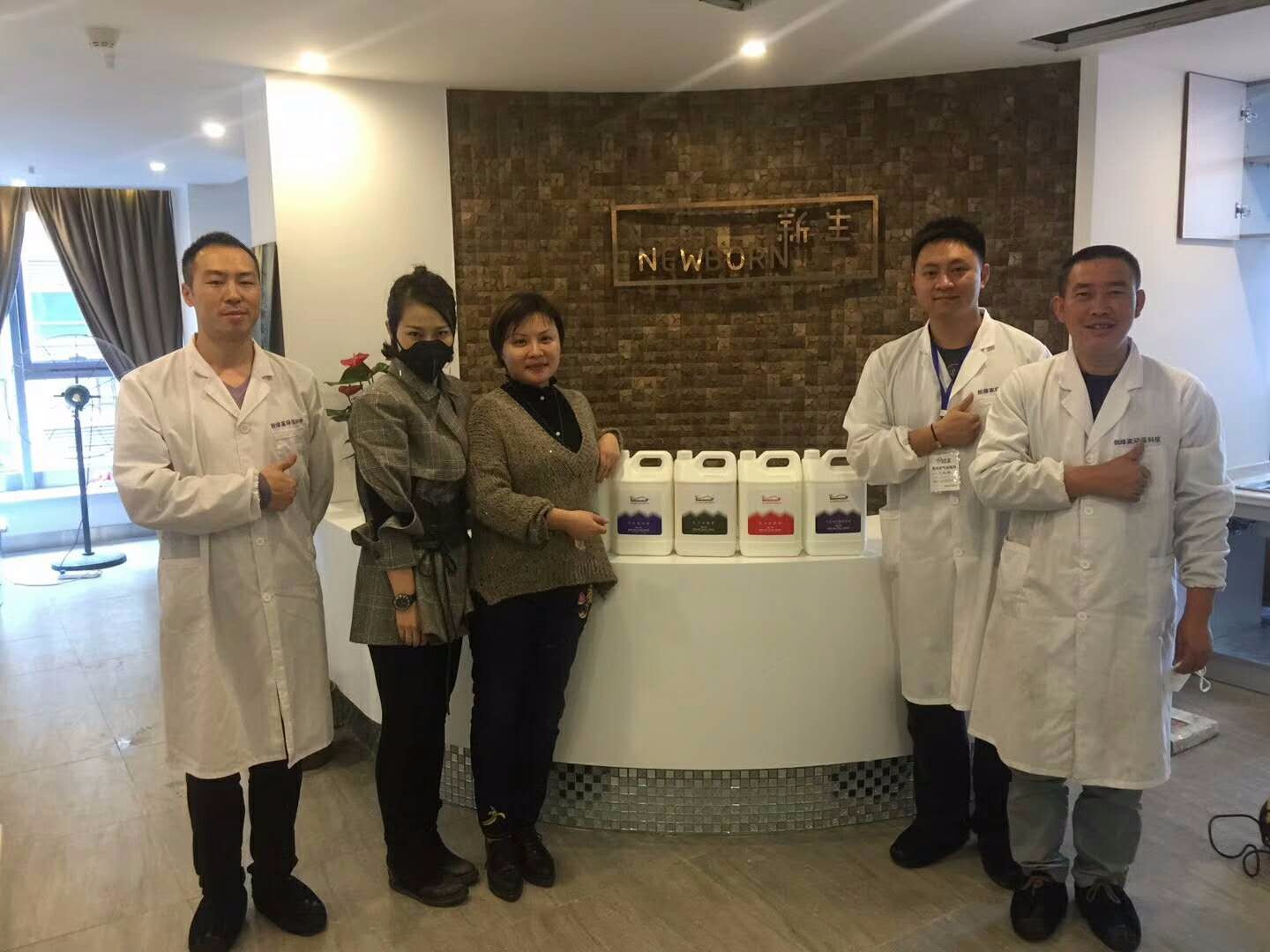 新生美容養生會所室內空氣甲醛檢測治理項目