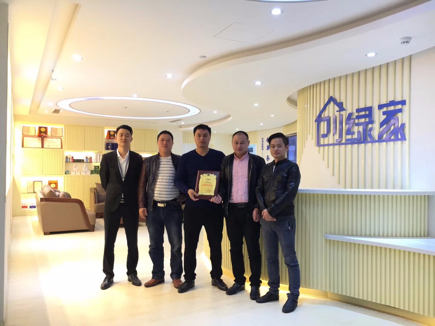 熱烈祝賀周總加盟創綠家鷹潭市區級代理！