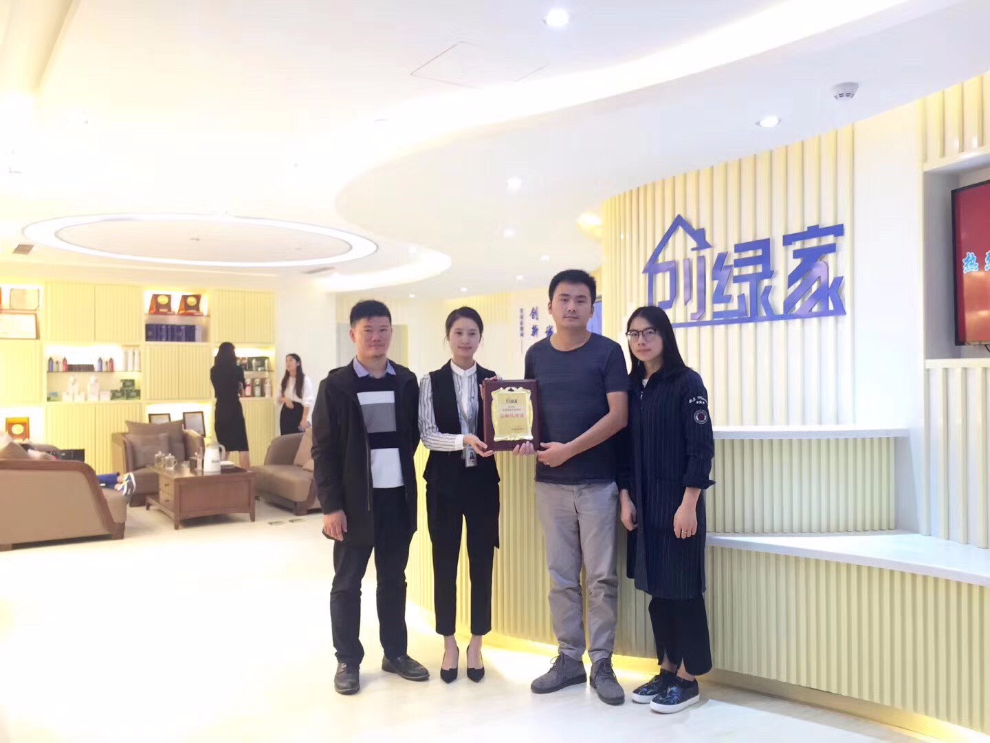 熱烈祝賀余總加盟創綠家江蘇省縣級市代理！