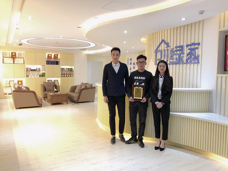 熱烈祝賀龍總、趙總加盟創綠家南京市區級代理！