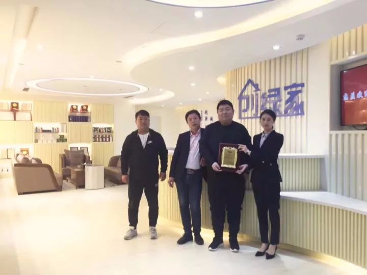 熱烈祝賀魏總、吳總、楊總加盟創綠家陜西省市級代理！