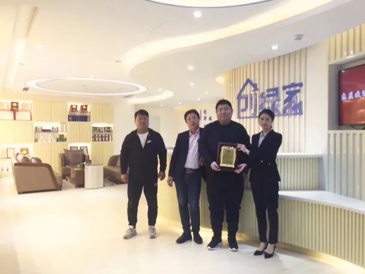 熱烈祝賀魏總、吳總、楊總簽約創綠家陜西省市級代理！