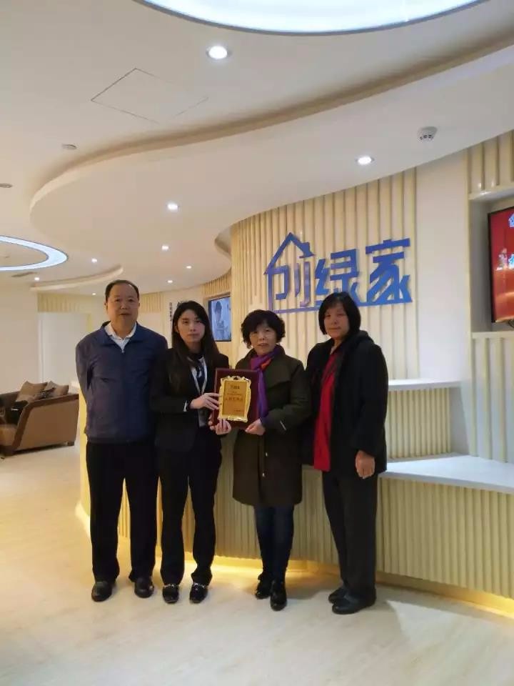 熱烈祝賀藺總加盟創綠家太原市區級代理！