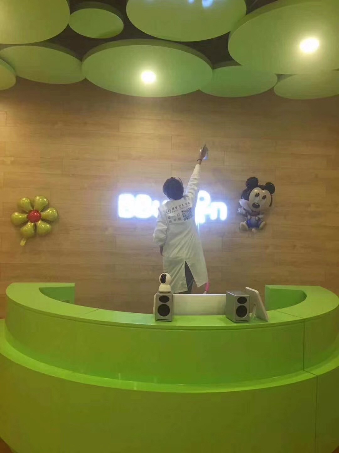 BBunion早教中心室內(nèi)空氣治理?